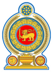 examination department